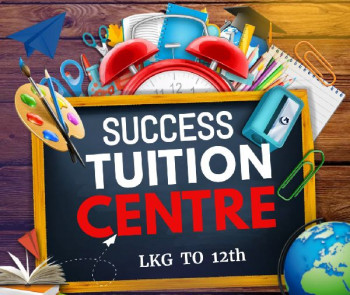 SUCCESS TUITION CENTRE