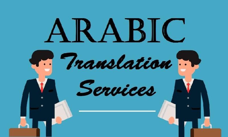 Arabic Language Translation Services