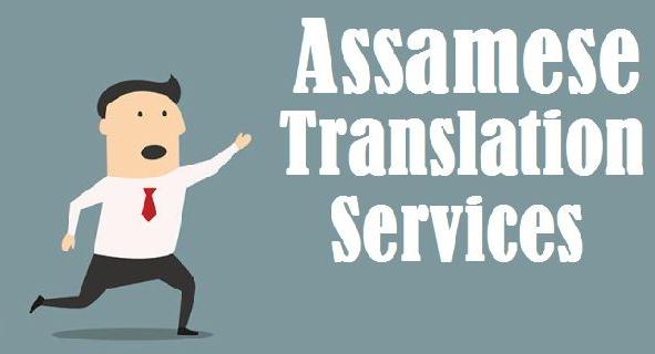 Assamese Language Translation Services
