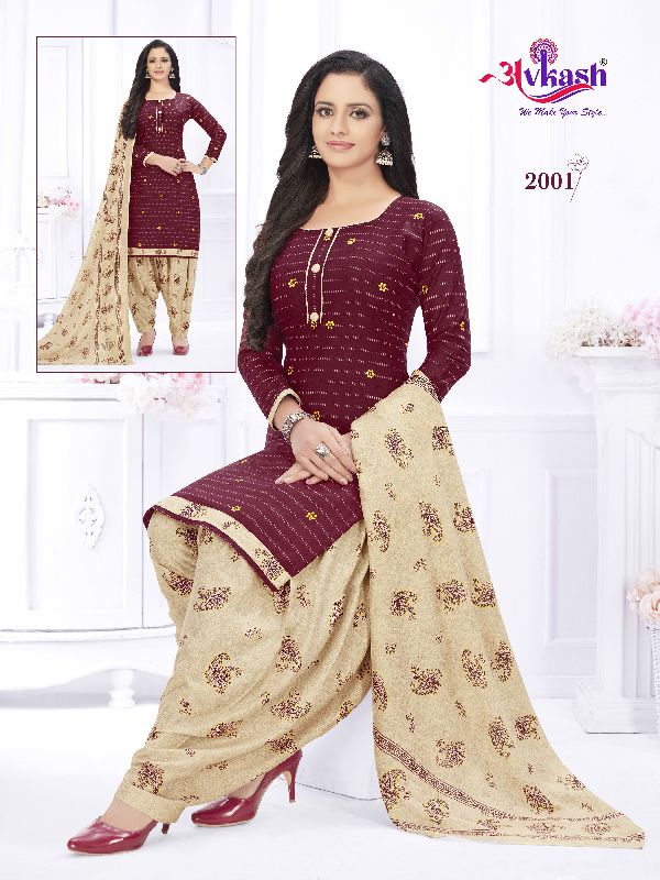 2001 Rajvee Collection Patiala Salwar Suit