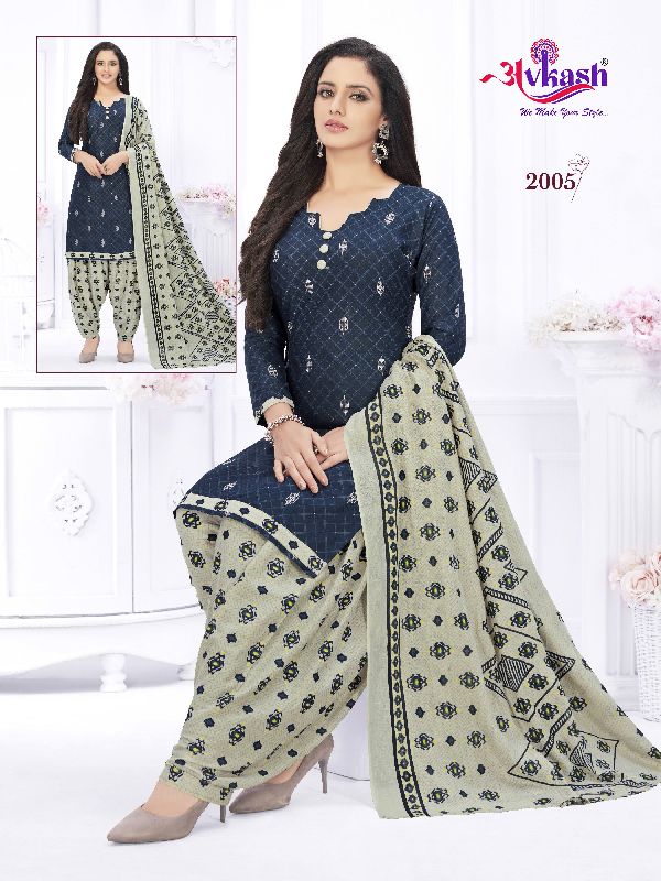 2005 Rajvee Collection Patiala Salwar Suit