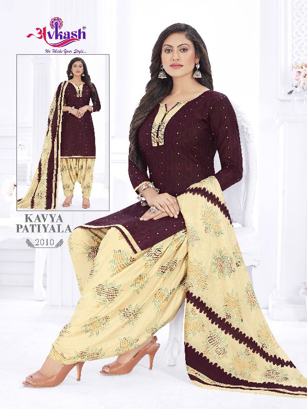 2010 Kavya Collection Patiala Salwar Suit