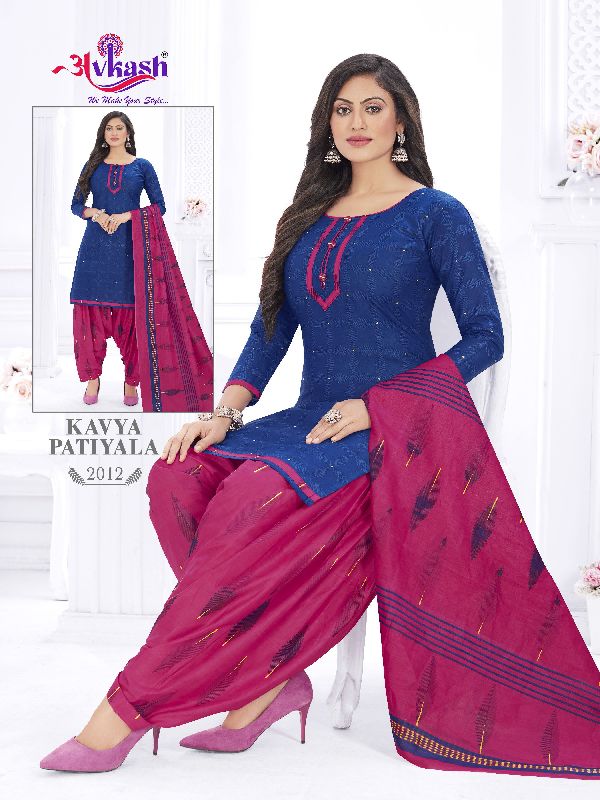 2012 Kavya Collection Patiala Salwar Suit