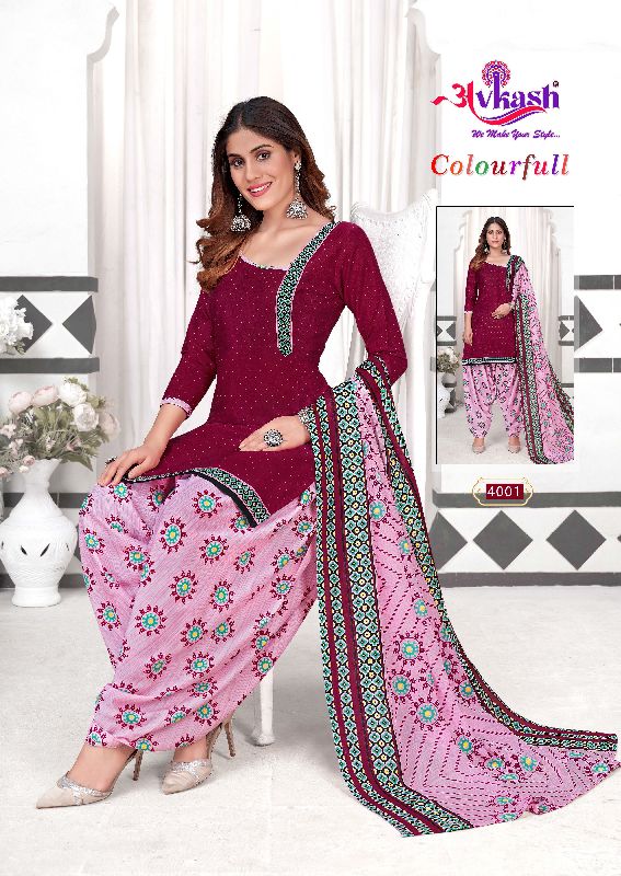4001 Colorful Patiala Salwar Suit