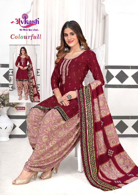 4006 Colorful Patiala Salwar Suit