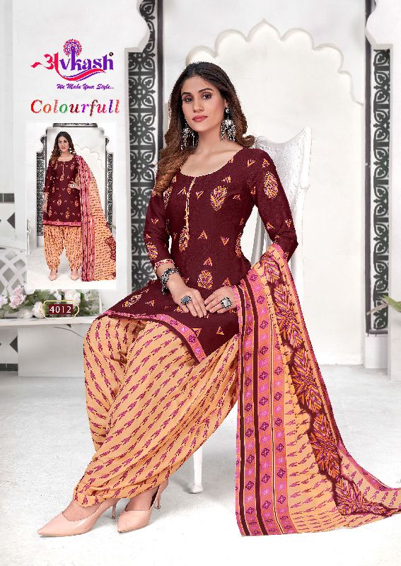 4012 Colorful Patiala Salwar Suit