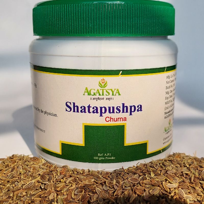  Shatapushpa churna, Shelf Life : 2 years