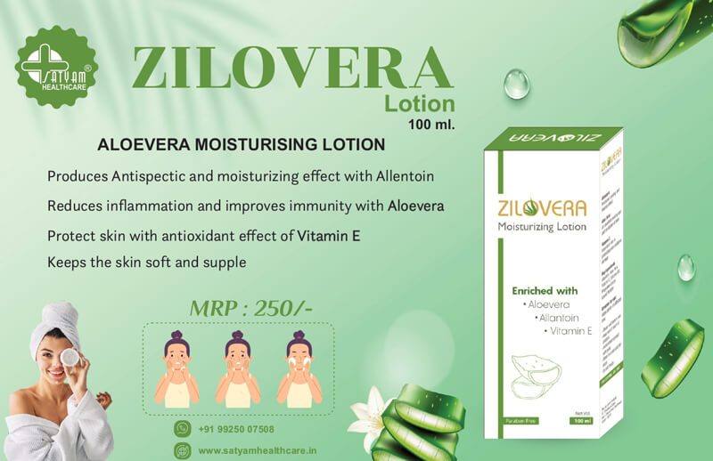 Zilovera Moisturizing Lotion, for Personal, Feature : Skin Friendly