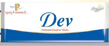Dev Premium Pouch White Incense Sticks, Packaging Type : Plastic Packet