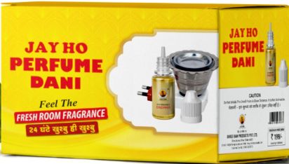 Jay Ho Electric Perfume Dani, Color : Silver