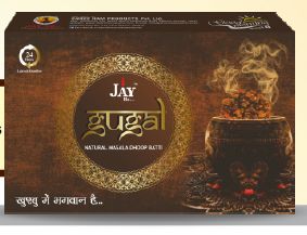 Gugal Premium Box Natural Wet Dhoop, for Spiritual Use, Feature : Best Quality