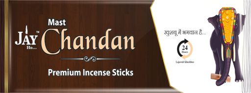 Mast Chandan Premium Pouch Black Incense Sticks