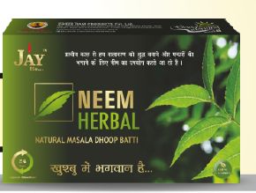 Neem Herbal Premium Box Natural Wet Dhoop