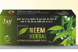 Neem Herbal Premium Natural Masala Dhoop Sticks