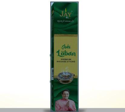 Shahi Loban Premium Box Incense Sticks, for Church, Home, Office, Temples