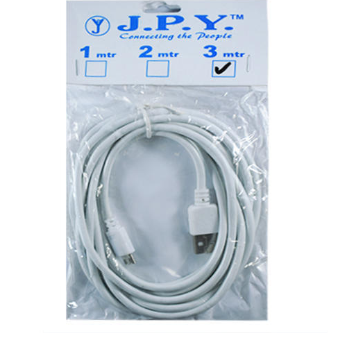 White Mobile Phone Data Cable, INR 18 / Piece by JPY MOBILE PHONE