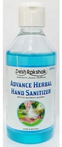 Desh Rakshak Herbal Hand Sanitizer, Packaging Size : 120ml