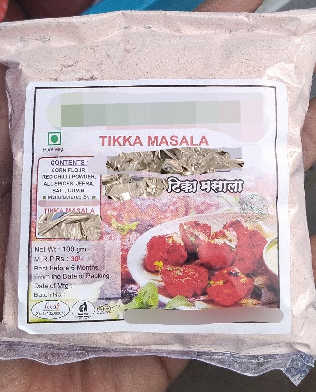 Chicken Tikka Fry masala, Packaging Size : 50 gm