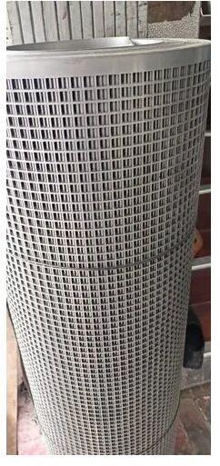 Stainless Steel Perforated Sheet, Grade : 304