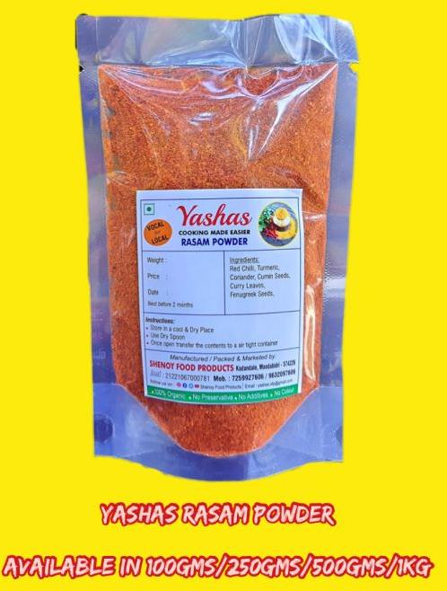 Rasam Powder, Packaging Size : 50gm