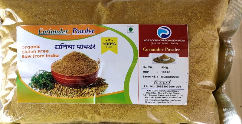 500gm Coriander Powder, Packaging Type : Plastic Pouch