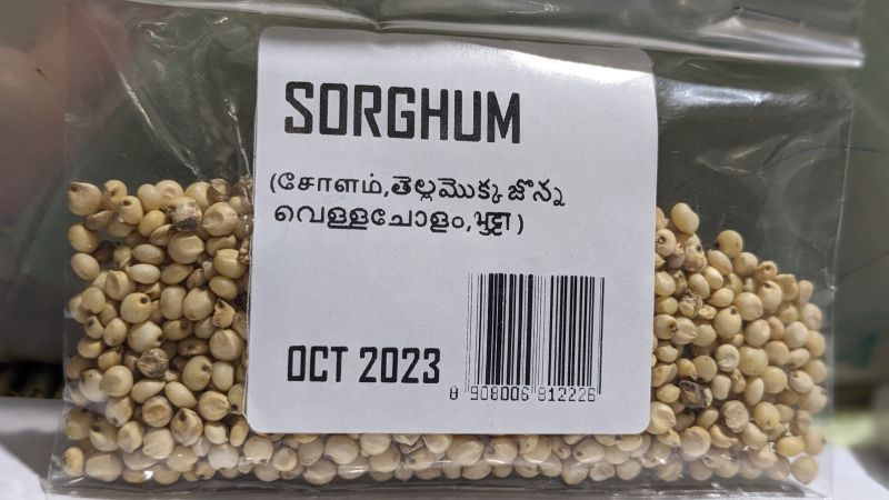 White Organic Sorghum, Packaging Type : Pp Bags