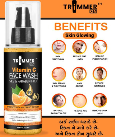 Vitamin C Facewash