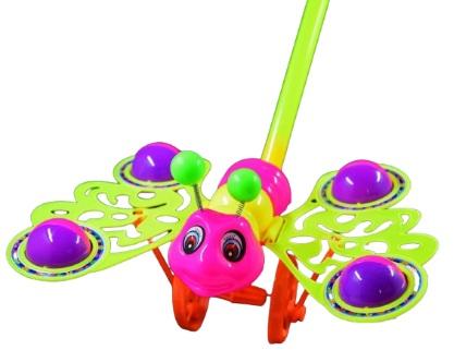 Multicolor Battery Plastic 865 Butterly Cycle Toy, for Kids Playing