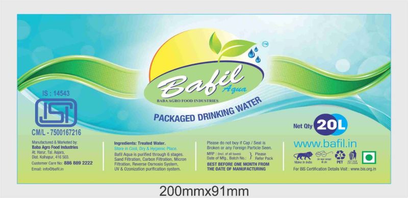 bafil 20 litre drinking water