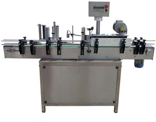 FSP Round Bottle Labeling Machine, Certification : ISO 9001:2008