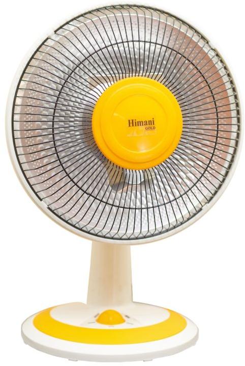 Himani Gold Sun Heater