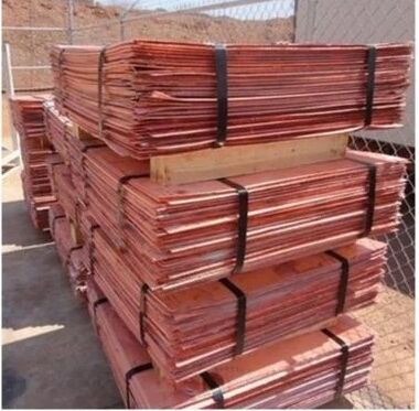 Rectangle Copper Cathodes, Purity : 99%