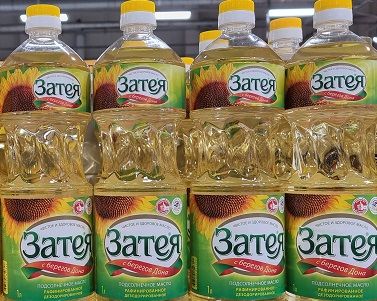 refined sunflower oil