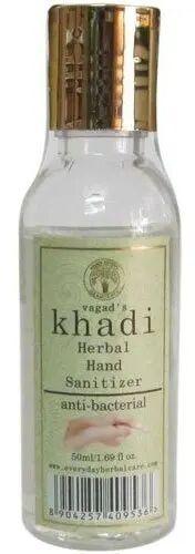 Herbal Hand Sanitizer, Packaging Type : Bottle