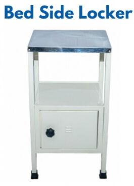 Mild Steel Powder Coated Polished Metal bedside lockers, for Hospital Use, Feature : Durable, Easy To Install