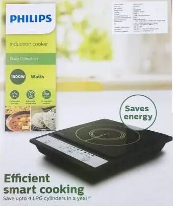 Philips Induction Cooktop