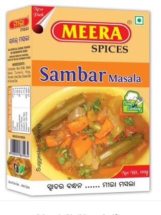 Sambar Masala, Packaging Size : 100g