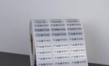 Polyester Printed Sticker Label, Packaging Type : Roll