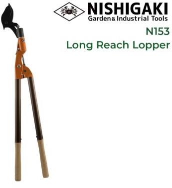 LONG REACH LOPPER