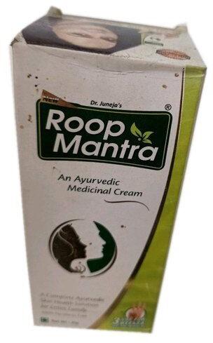 Roop Mantra Ayurvedic Medicinal Cream