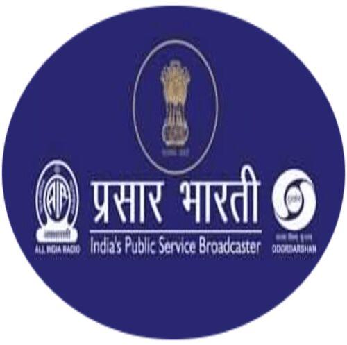 All India Radio Prasar Bharati Tender Information