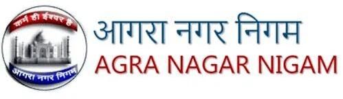Nagar Nigam Tender Information