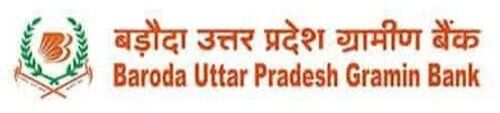 Utter Pradesh Gramin Bank Tender Information
