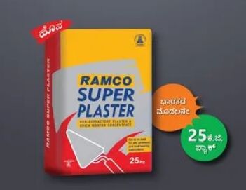 Ramco Super Plaster, Packaging Size : 25 kg