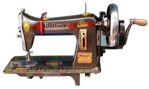 Reliance Sewing Machine
