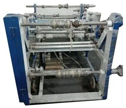 Mild Steel Paper Plate Lamination Machine, Voltage : 220 V