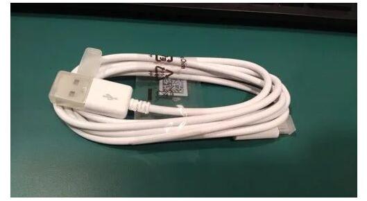 White Copper USB cable