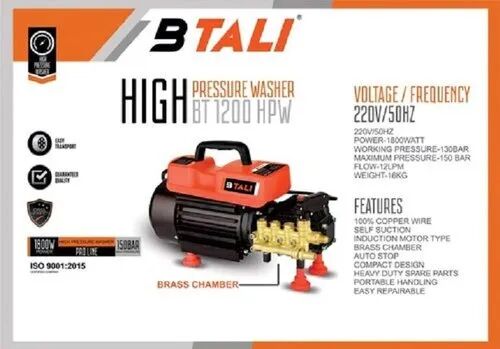 Btali High Pressure Washer, Power : 1800 Watt