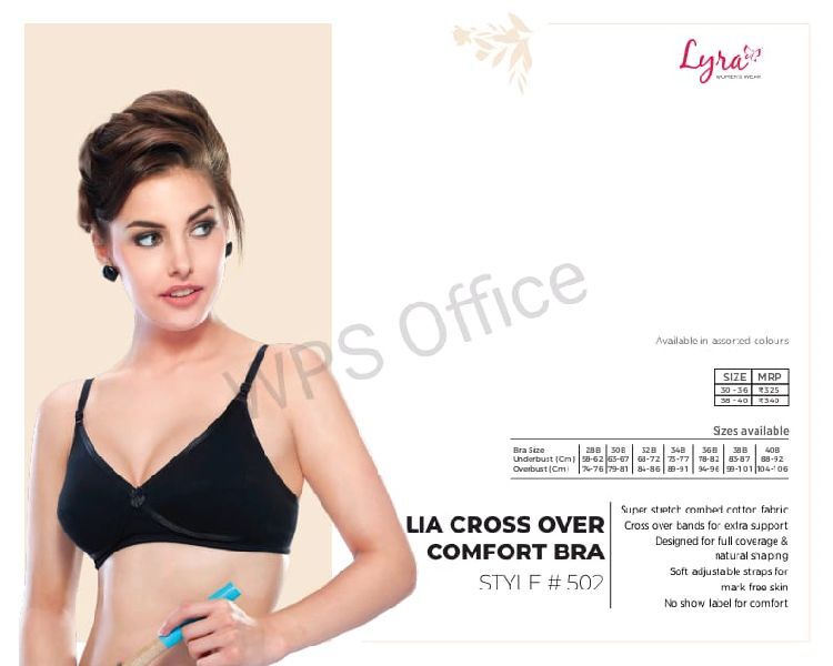 Ladies Lyra Skin Color Bra at Rs 290/piece