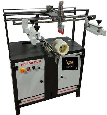 50 Hz Eco Screen Printing Machine, Capacity : 2000 pieces/hour